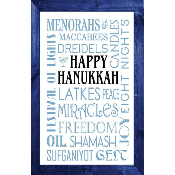 HAPPY HANUKKAH Double Sided Garden Flag Jewish Holiday Subway Tile Word Art NEW - Picture 8 of 8